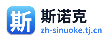 斯诺克